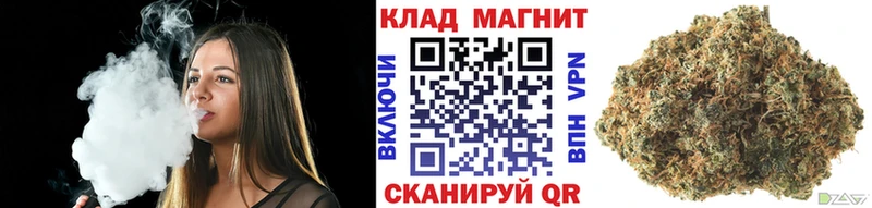 Купить Покровск АМФ  МАРИХУАНА  Мефедрон  Гашиш  Cocaine  A PVP 