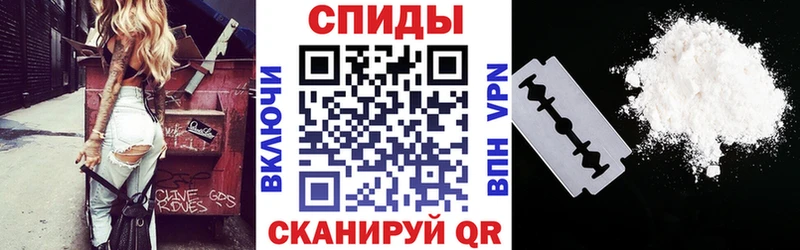 где найти наркотики  kraken   АМФ 98%  Покровск 
