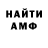 МЕТАДОН VHQ Andry Matveychuk