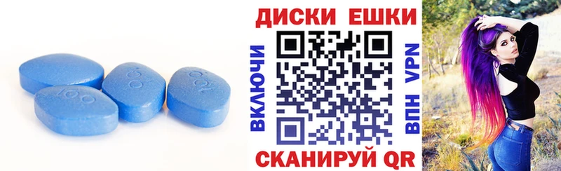 Экстази MDMA  купить закладку  Покровск 