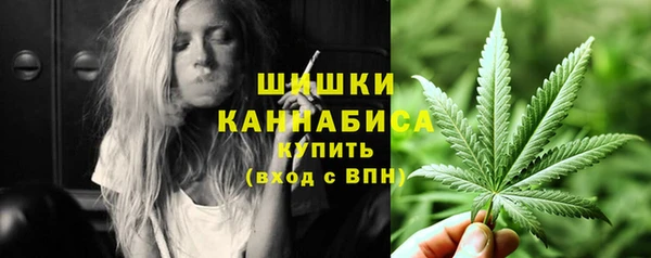 тгк Нефтегорск