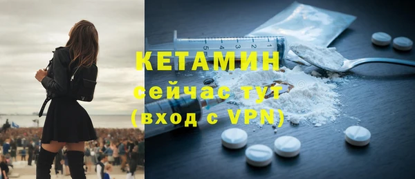 ГАЛЛЮЦИНОГЕННЫЕ ГРИБЫ Новокубанск