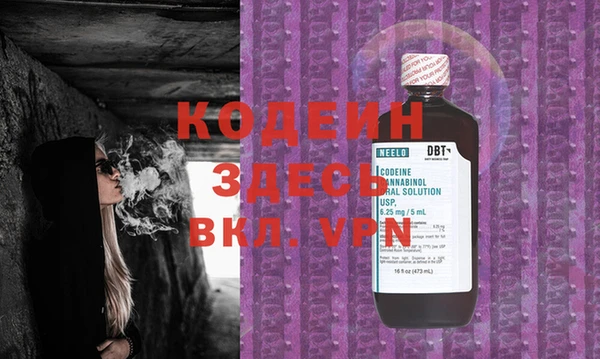 прущий лед Новодвинск