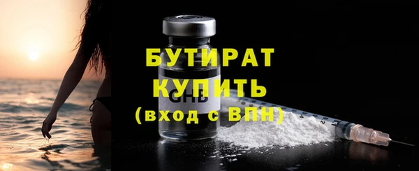 мдма Нея