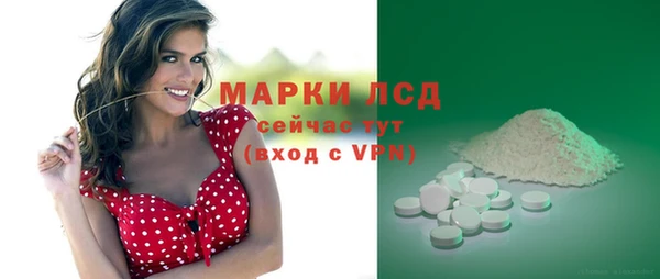 прущий лед Новодвинск