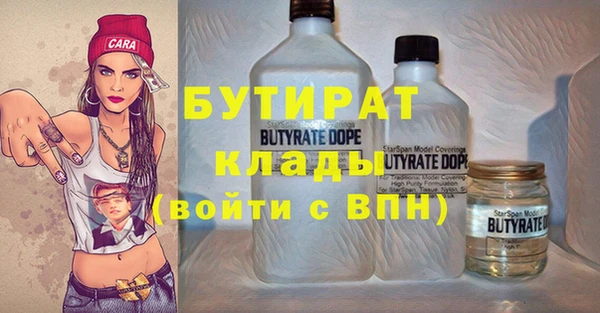 прущий лед Новодвинск