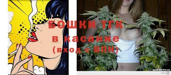каннабис Бутурлиновка