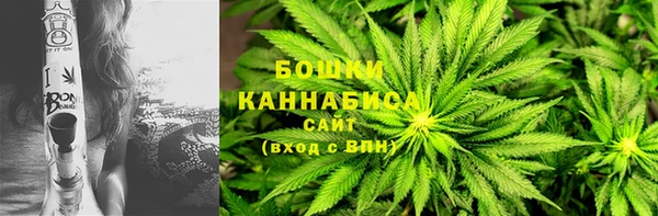 прущий лед Новодвинск