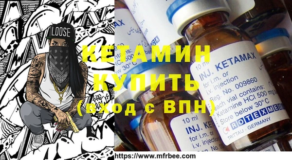ГАЛЛЮЦИНОГЕННЫЕ ГРИБЫ Новокубанск