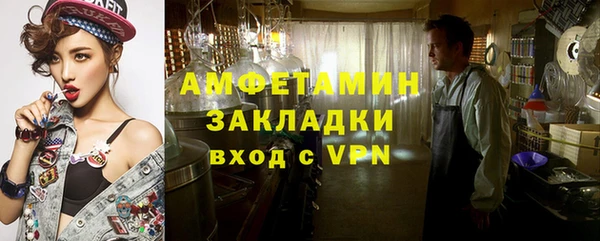 прущий лед Новодвинск