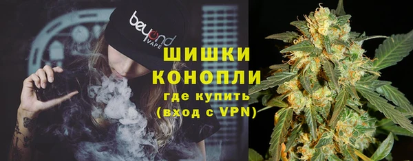COCAINE Болотное