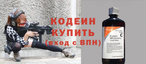 прущий лед Новодвинск