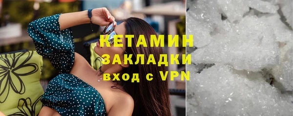 прущий лед Новодвинск