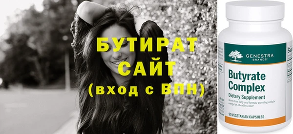 PSILOCYBIN Болохово