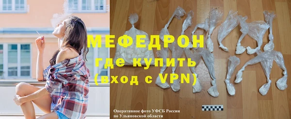 кокаин перу Новозыбков