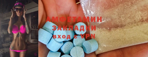 прущий лед Новодвинск