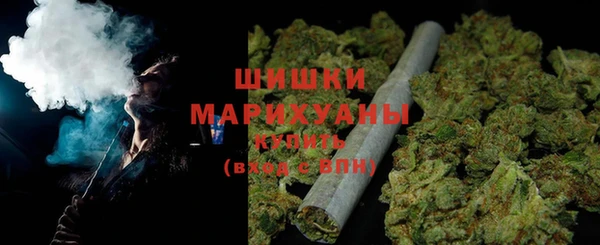 прущий лед Новодвинск