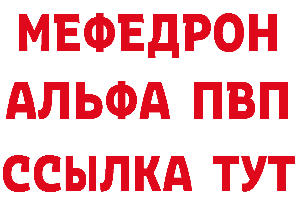 Амфетамин VHQ как войти мориарти MEGA Покровск