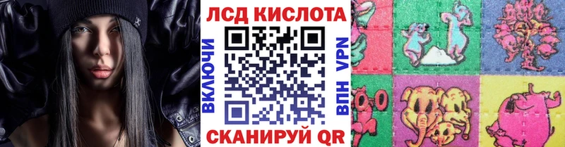 Марки N-bome 1,8мг Покровск